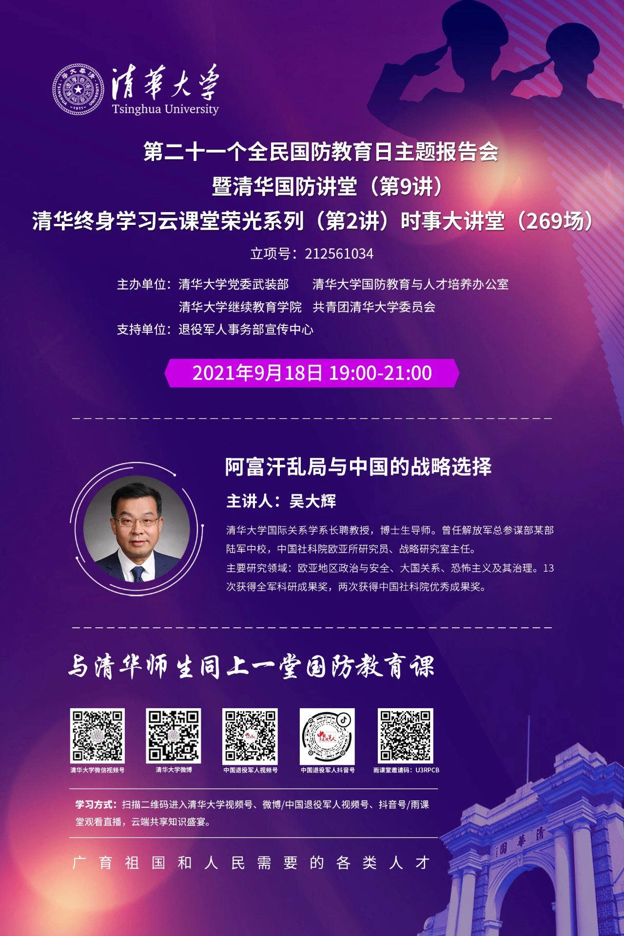 c865ab4ae40732fcde7114c89855373.jpg