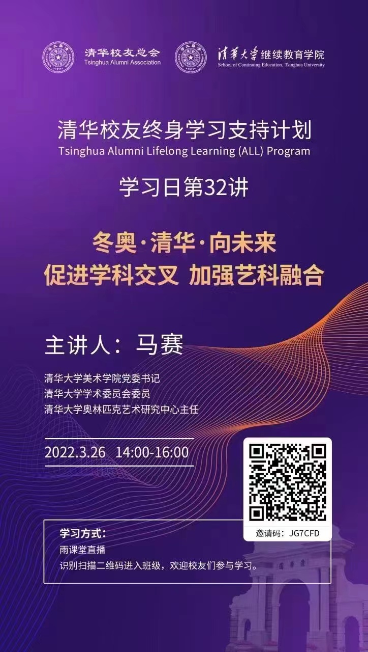 微信图片_20220325190835.jpg